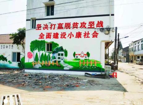 江华手绘文化墙的优势以及选择它的理由