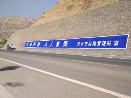 江华墙体广告的地理位置选择的重要性