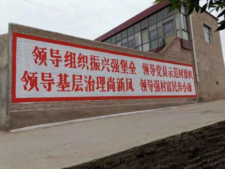 江华墙体广告的发展趋势如何