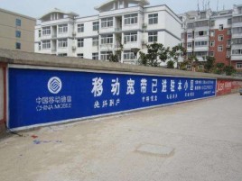 江华如何打造能够“让人记住”的广告