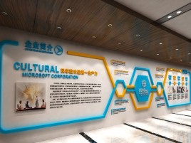 江华企业形象墙的作用