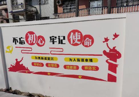 江华美丽乡村文化墙价格怎么样