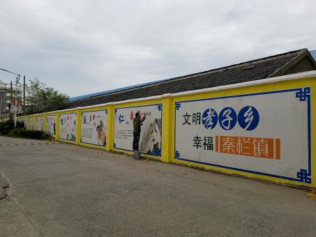 江华墙体彩绘文化墙，一般能保持多长时间？