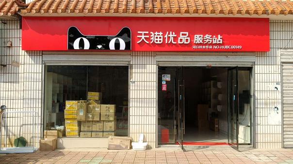 江华门头招牌怎么装修才最吸引人