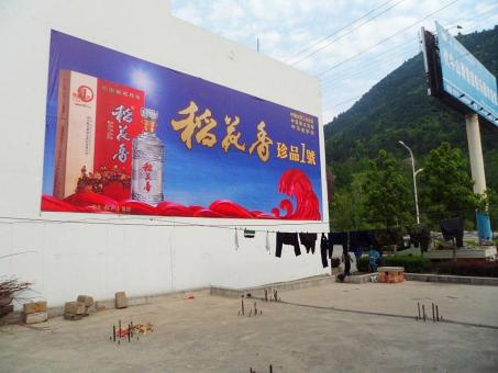 江华墙体喷绘广告效果怎么样？