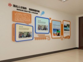 江华企业文化墙的重要性
