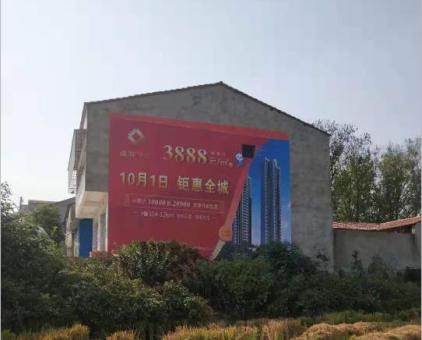 江华墙体广告发布的关键问题