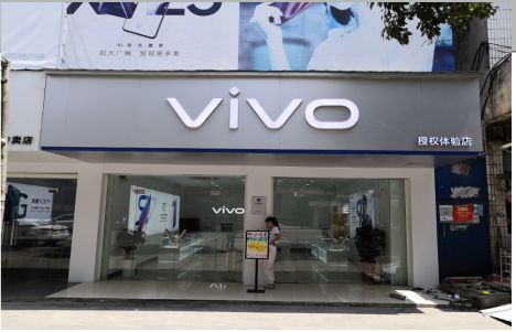 江华店招禁忌你中招了吗？