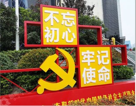 江华标识标牌雕刻工艺的四个窍门