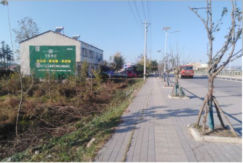 江华书山南院墙体广告