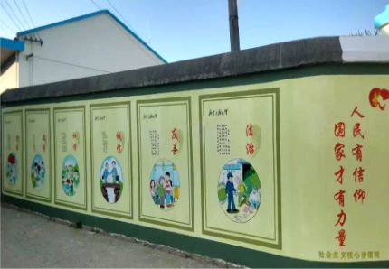 江华文化墙施工攻略