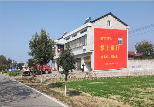 江华墙体广告具有的独特优势