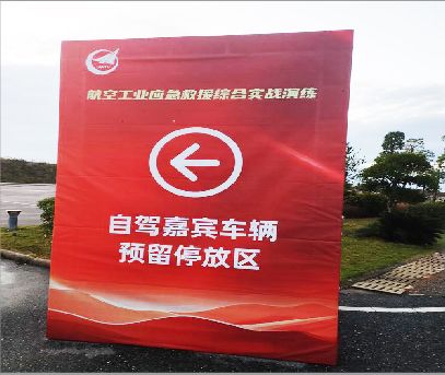 江华户外广告牌用什么材料做最好？