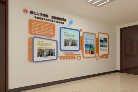 江华如何才能设计出符合企业自身特征的文化墙？