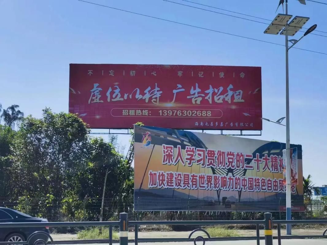 江华户外大牌广告如何能帮助客户实现精准投放、效果翻倍？