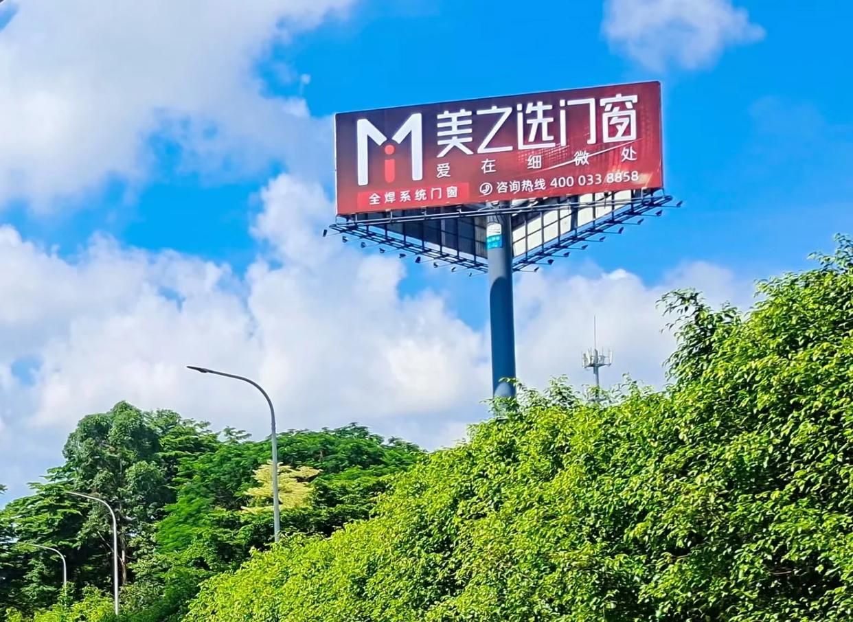 江华高速高炮广告独特的传媒优势性