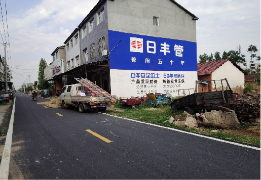 江华墙体广告制作复杂吗?