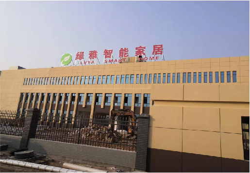 江华如何选择大楼发光字？