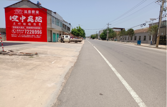 江华墙体广告能用的好材料有哪些？