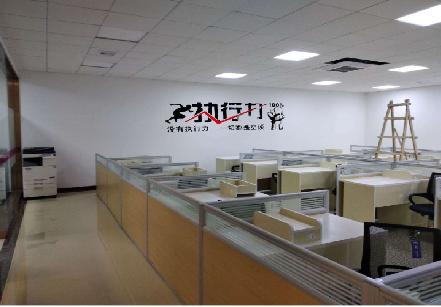 江华企业文化墙可以分为哪几个板块？