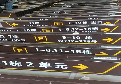 江华广告标识中，常见的几种安装方式。