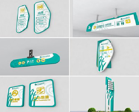 江华广告标牌选材的问题。