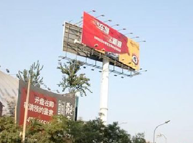 江华户外广告怎么做才能让人一眼记住？