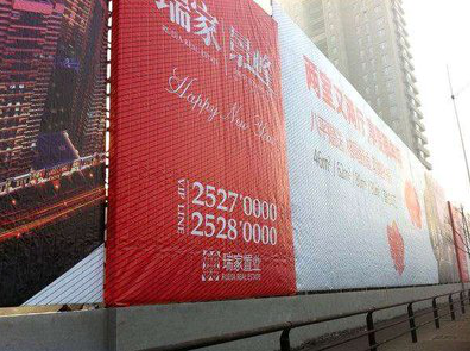 江华如何长久保持户外喷画的质量？