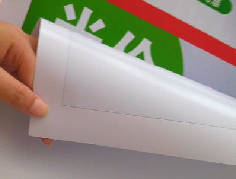 江华车贴和背胶有什么区别？